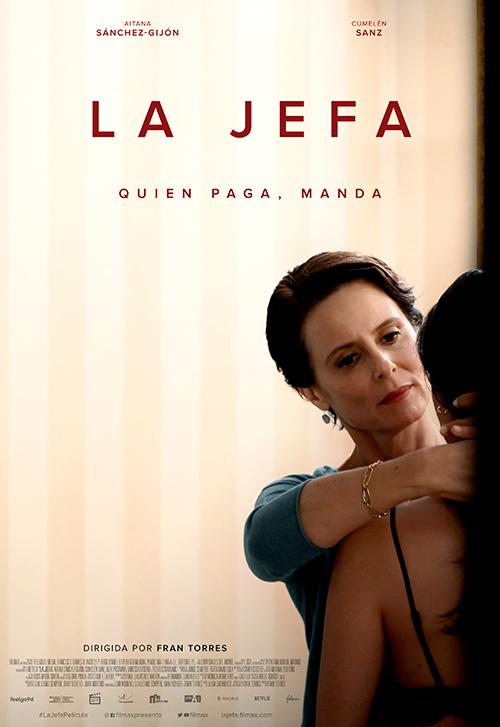 女老板 La jefa (2022)