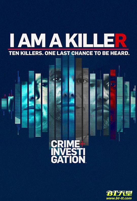 我杀人 第三季 I Am a Killer Season 3 (2022)