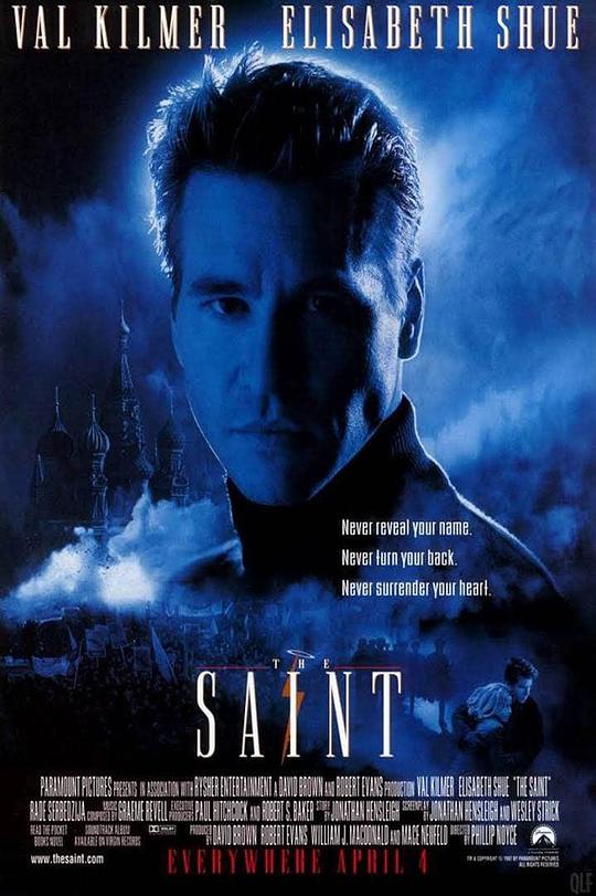 圣徒 The Saint (1997)