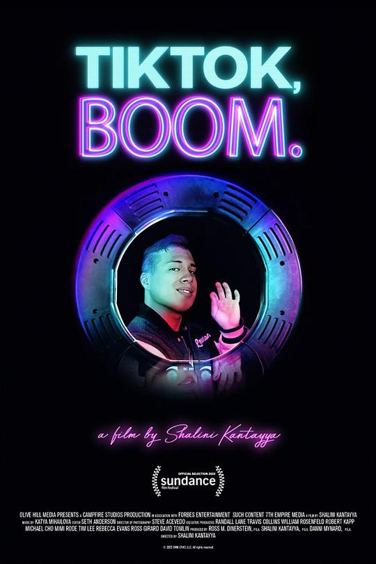 抖音狂潮 TikTok, Boom. (2022)