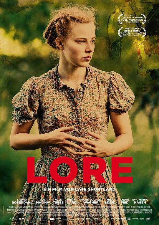 少女洛荷 Lore (2012)