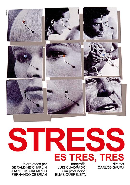 圣力三重奏 Stress-es tres-tres (1968)