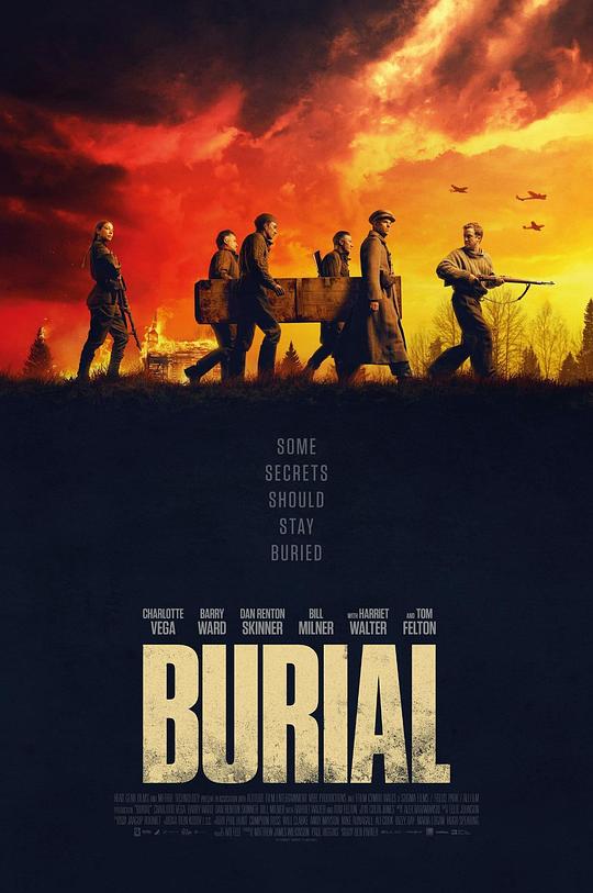 埋葬 Burial (2022)