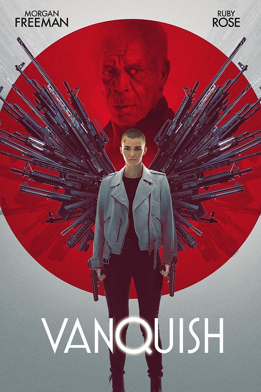 征服 Vanquish (2021)