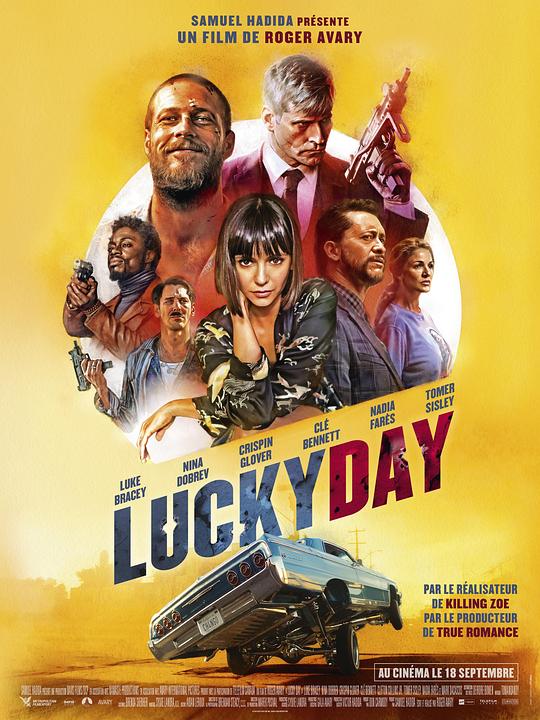 幸运日 Lucky Day (2019)