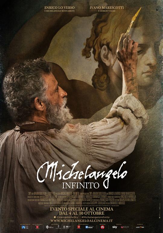 米开朗基罗 Michelangelo - Infinito (2018)