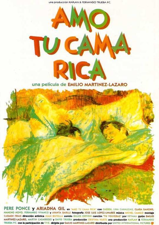 恋上你的床 amo tu cama rica (1992)