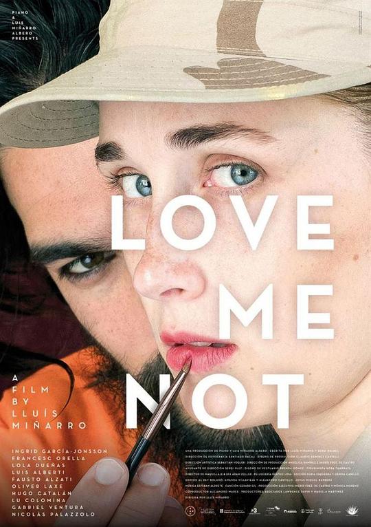 别爱我 Love Me Not (2019)