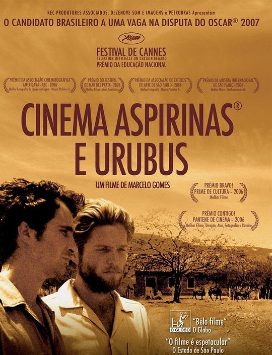 电影，阿司匹林和兀鹰 Cinema, Aspirinas e Urubus (2005)