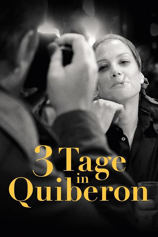 基伯龙三日 3 Tage in Quiberon (2018)