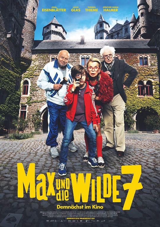 老少名侦探 Max und die wilde 7 (2020)