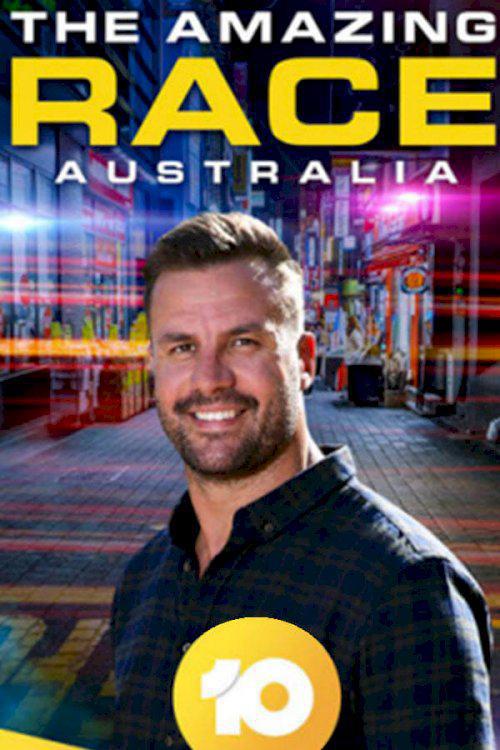 极速前进：澳洲版 第四季 The Amazing Race Australia Season 4 (2019)
