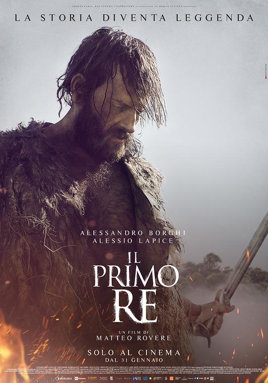 第一个国王 Il primo re (2019)