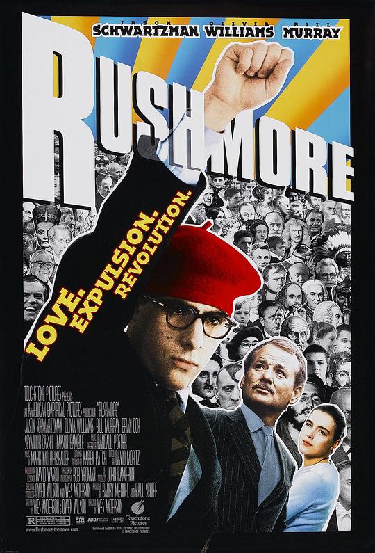 青春年少 Rushmore (1998)