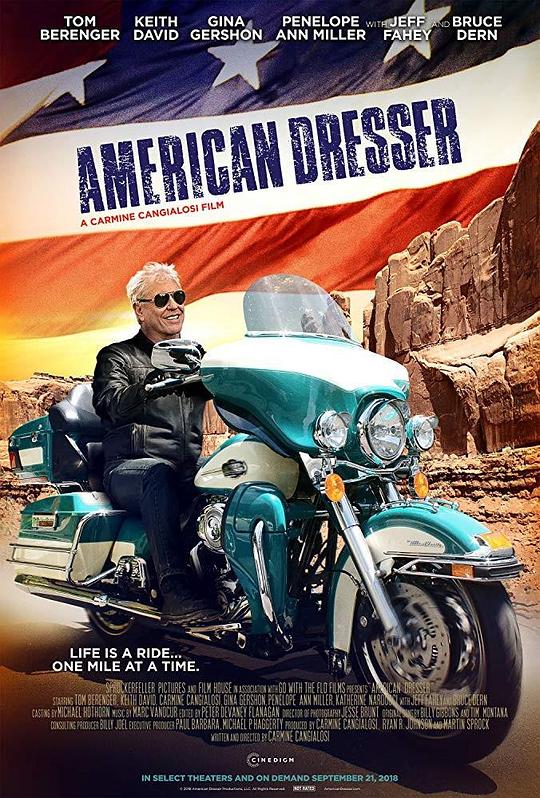 鳏夫跨美旅 American Dresser (2016)