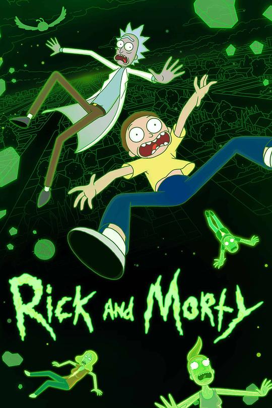 瑞克和莫蒂 第六季 Rick and Morty Season 6 (2022)