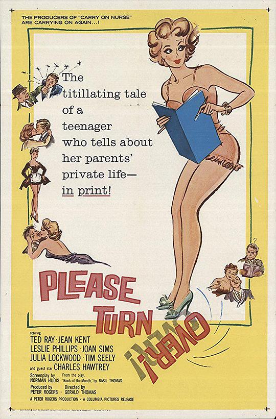 一书激起千层浪 Please Turn Over (1959)