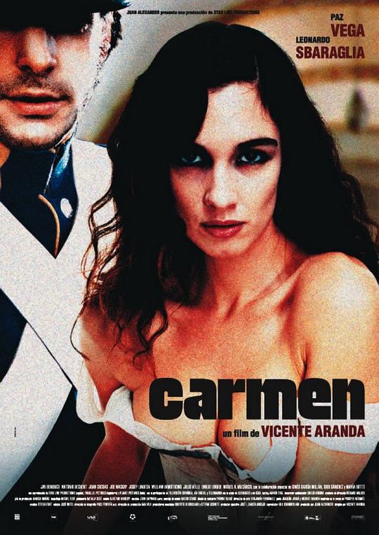 卡门 Carmen (2003)