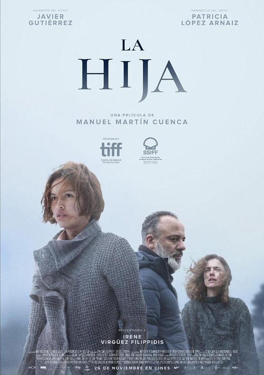 腹中子 La hija (2021)