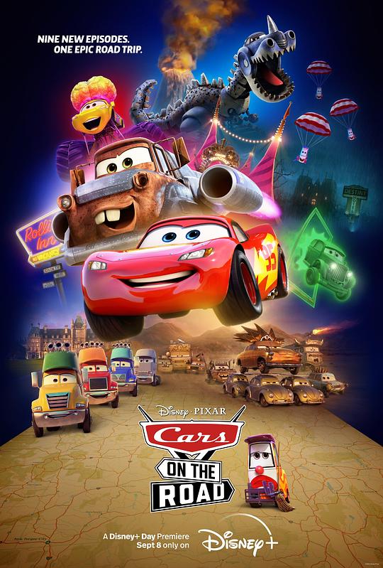 赛车总动员：公路旅行 Cars on the Road (2022)