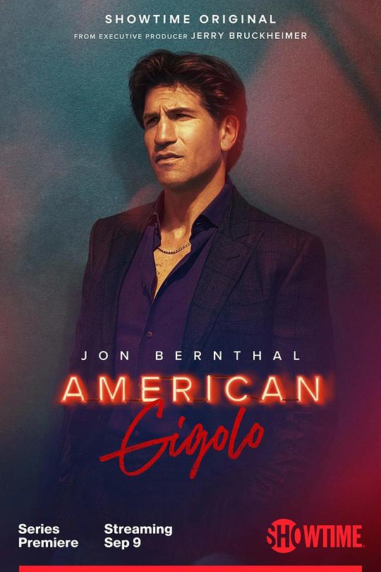 美国舞男 American Gigolo (2022)