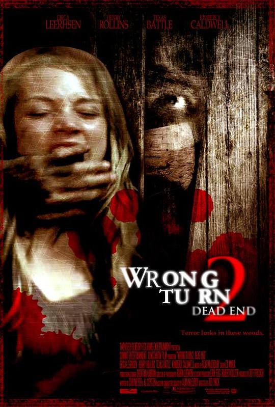 致命弯道2 Wrong Turn 2: Dead End (2007)