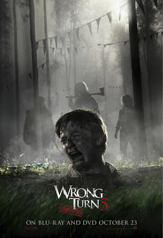 致命弯道5：血族 Wrong Turn 5: Bloodlines (2012)