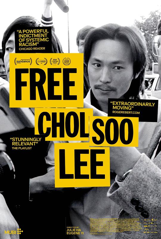 释放李哲秀 Free Chol Soo Lee (2022)