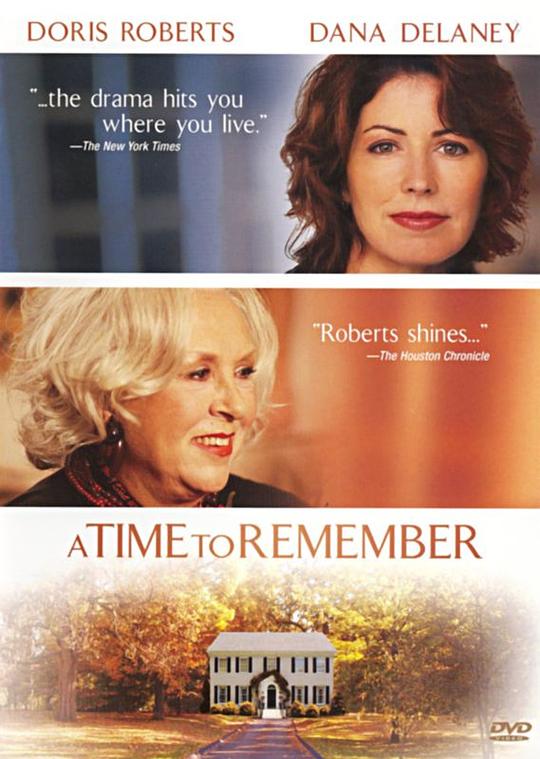 感恩母女情 A Time to Remember (2003)