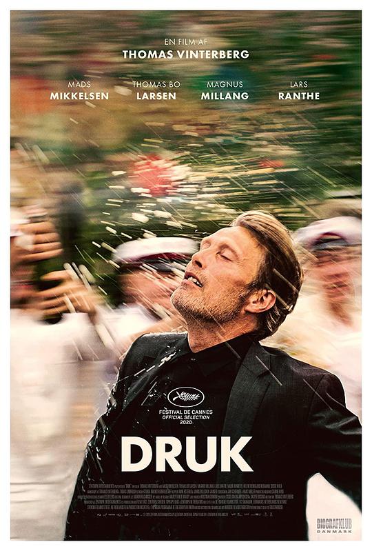 酒精计划 Druk (2020)