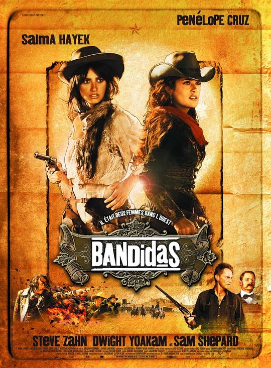 侠盗魅影 Bandidas (2006)