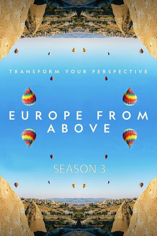 鸟瞰欧洲 第三季 Europe From Above Season 3 (2021)