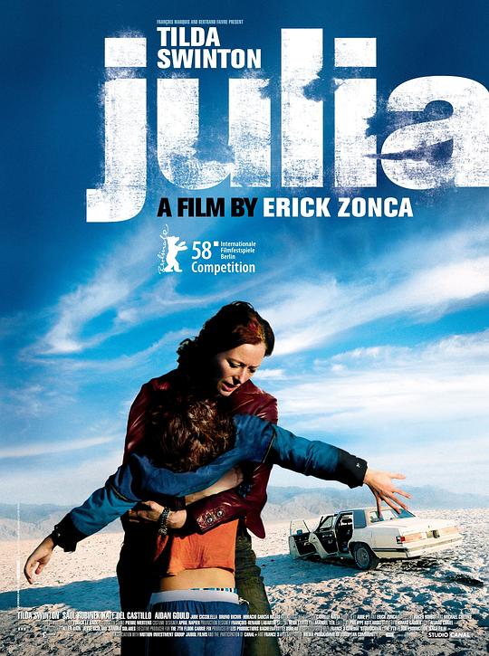 朱莉娅 Julia (2008)