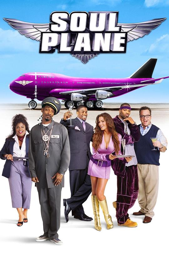 灵魂梦飞翔 Soul Plane (2004)