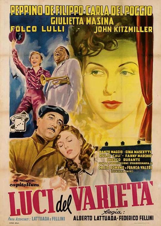 卖艺春秋 Luci del varietà (1950)