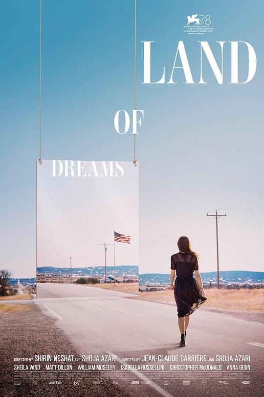 醉梦乡 Land of Dreams (2021)