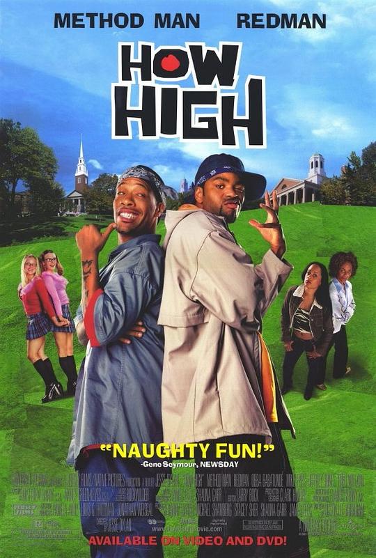 High到哈佛 How High (2001)