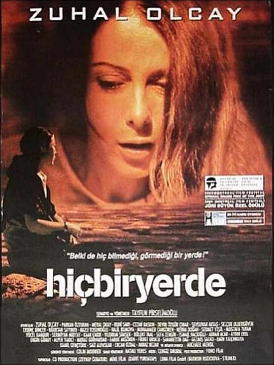 无名之境 Hiçbiryerde (2002)