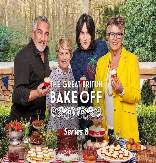 英国家庭烘焙大赛 第八季 The Great British Bake off Season 8 (2017)