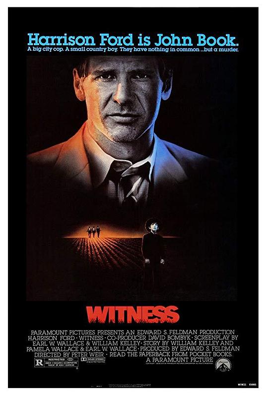 证人 Witness (1985)