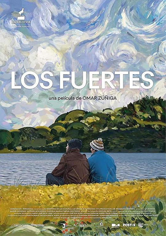 要强的人 Los fuertes (2019)