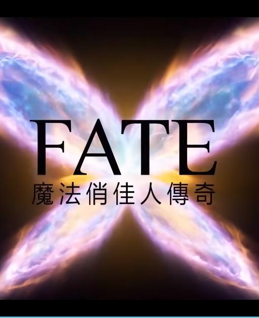 魔法俏佳人 第二季 Fate: The Winx Saga Season 2 (2022)