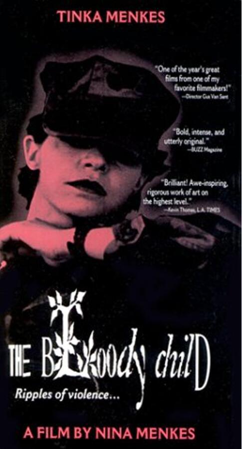 染血的孩子 The Bloody Child (1996)