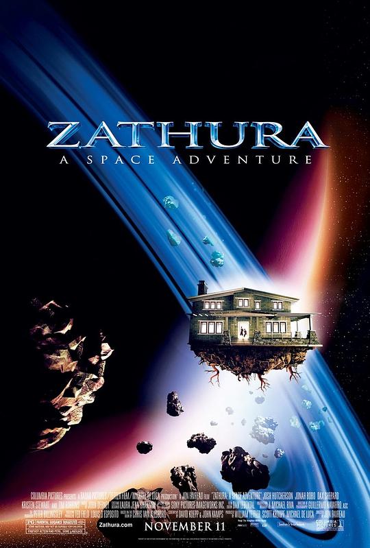 勇敢者的游戏2：太空飞行棋 Zathura: A Space Adventure (2005)