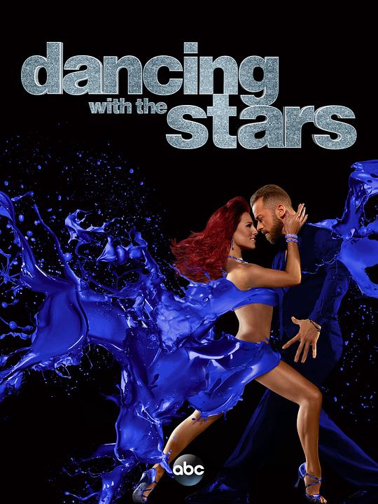 与星共舞 第二十三季 Dancing With the Stars Season 23 (2016)