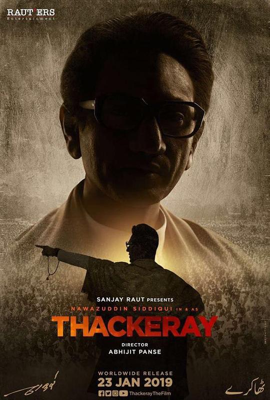 萨克雷传 Thackeray (2019)