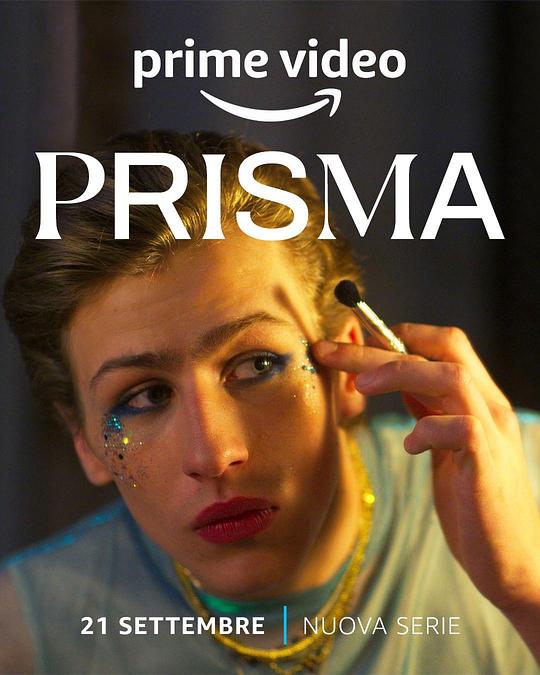 棱镜 Prisma (2022)