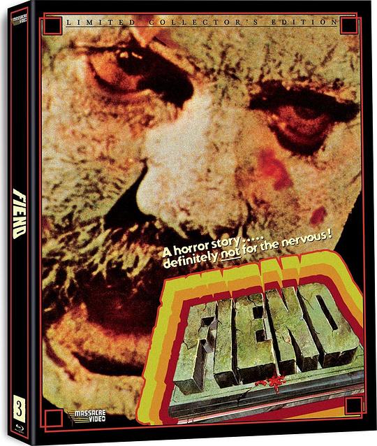 魔王 Fiend (1980)