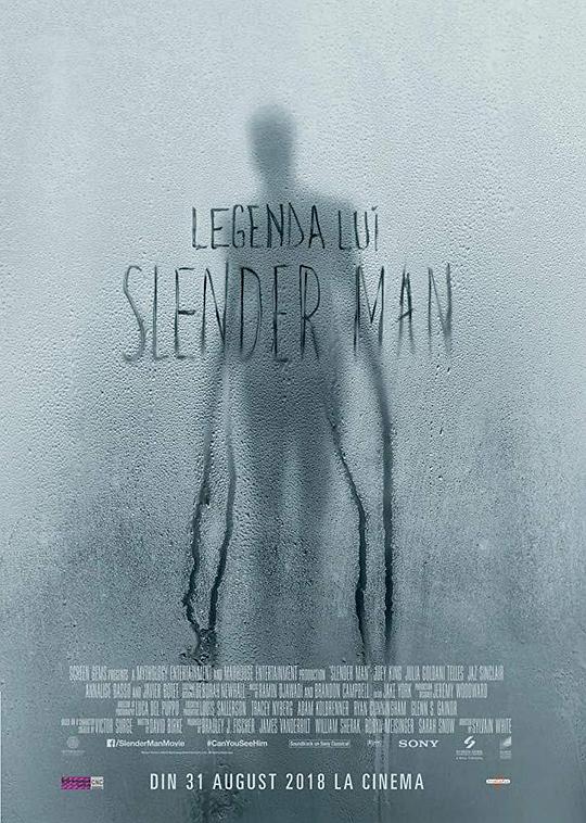 瘦长鬼影 Slender Man (2018)