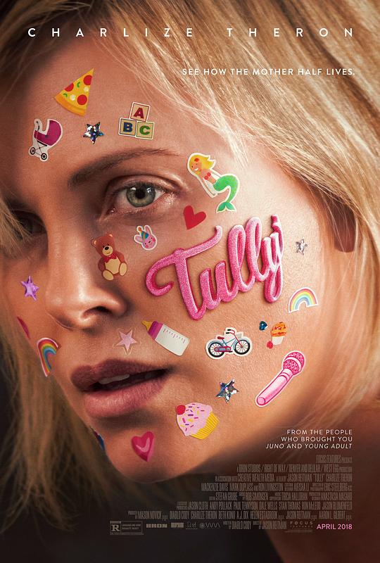 塔利 Tully (2018)